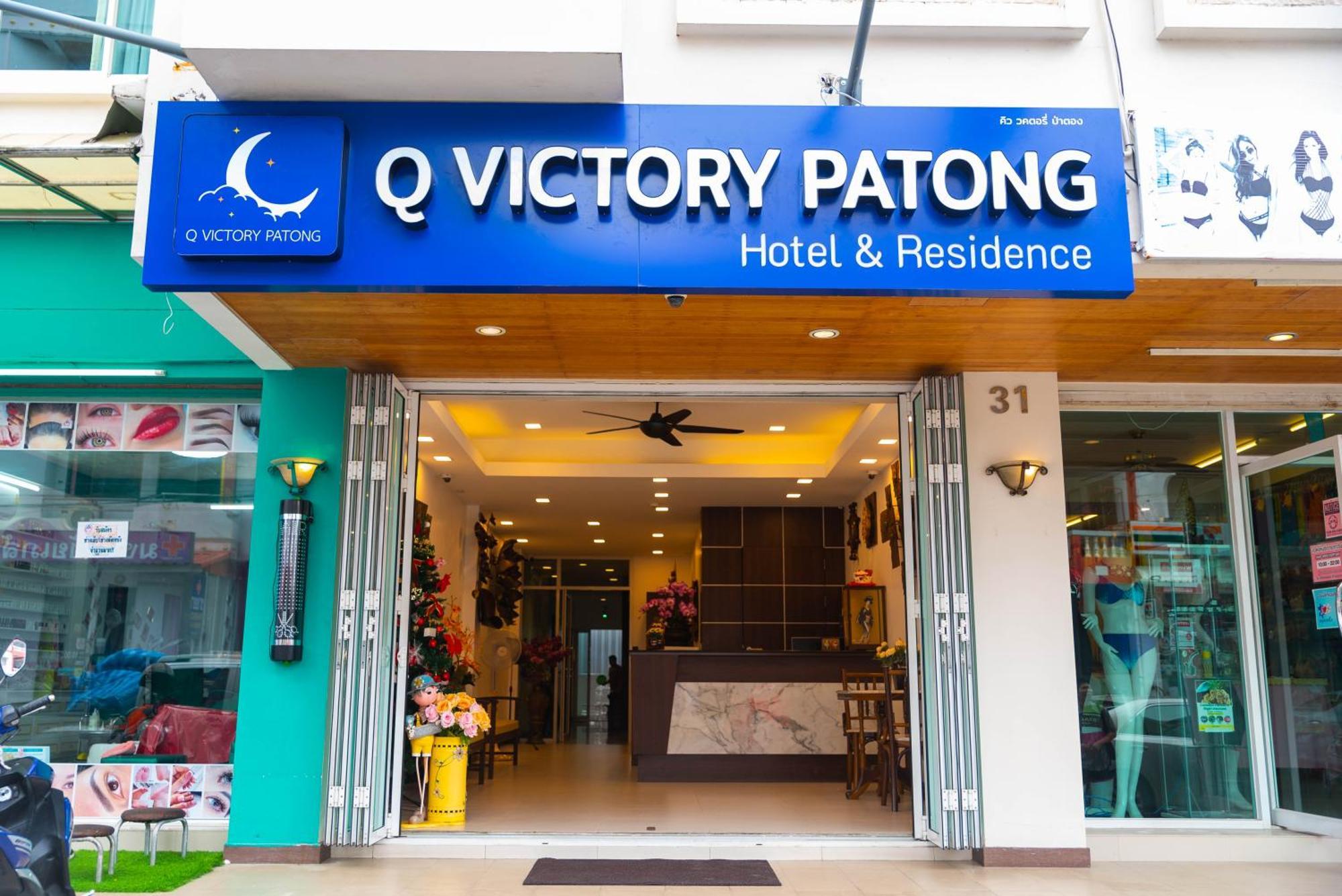 Q Victory Patong Hotel Exterior photo